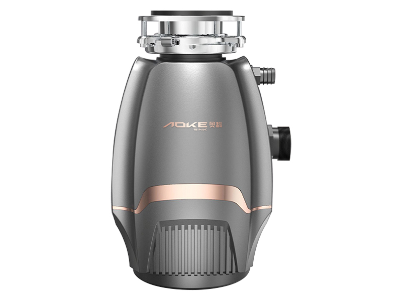 Garbage disposer